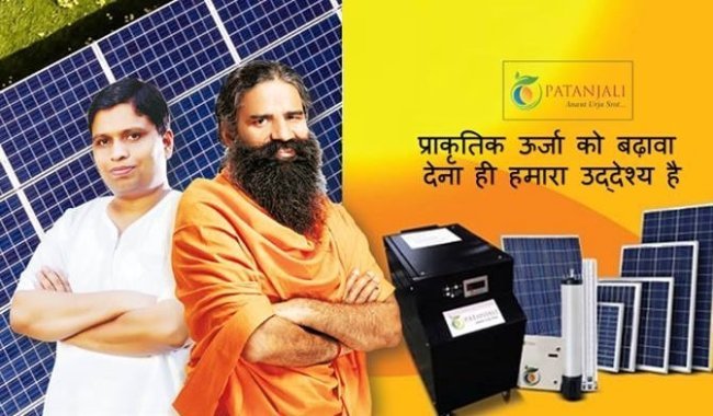 Patanjali Solar Panels, System, Inverter, Pumps & All Products Price List