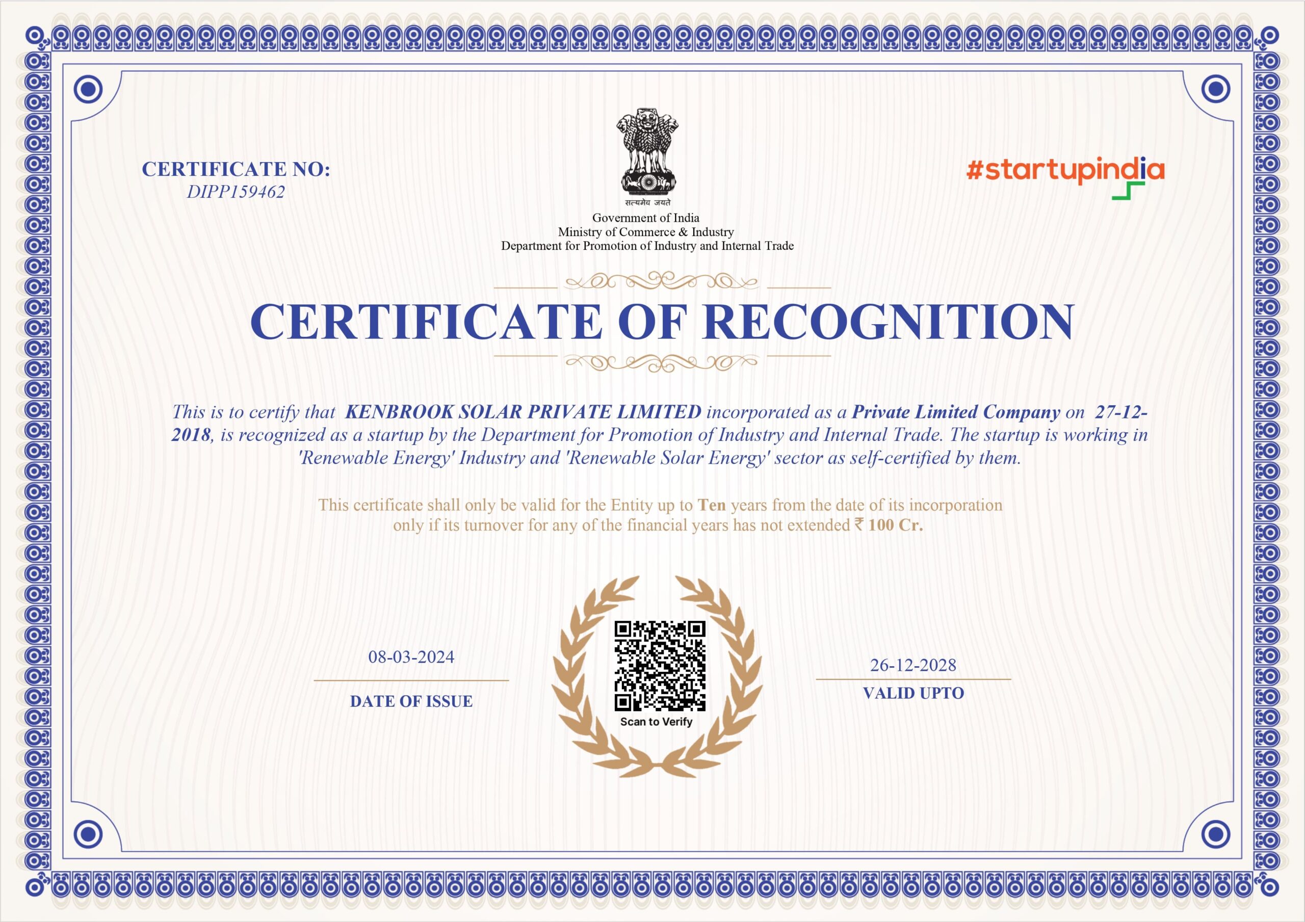 Startup India Certificate