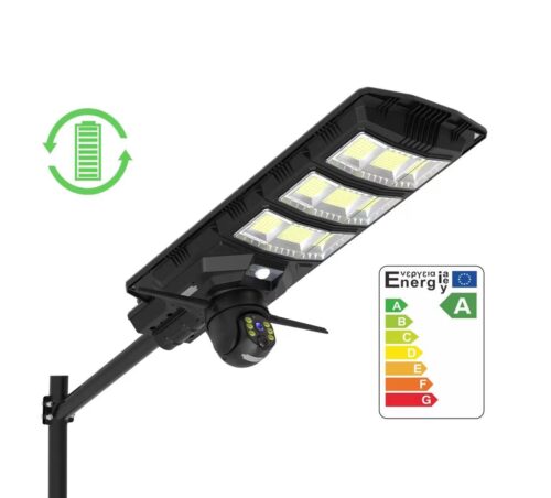 Solar SL CCTV Lights