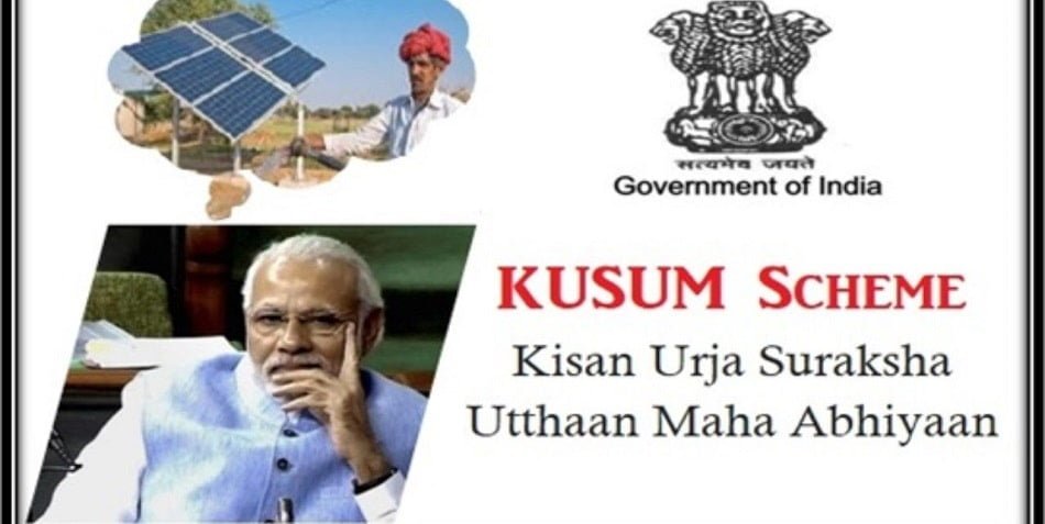 Subsidy On Solar Water Pump Various Schemes And Subsidy Rates In Detail