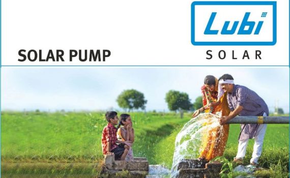 Lubi Solar Pumps