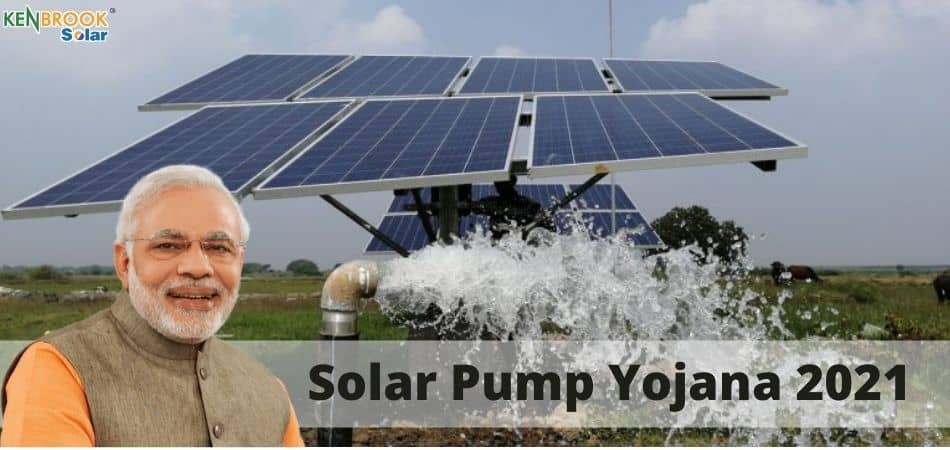 Solar Pump Yojana 2021