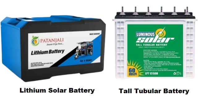 Types of Solar Battery