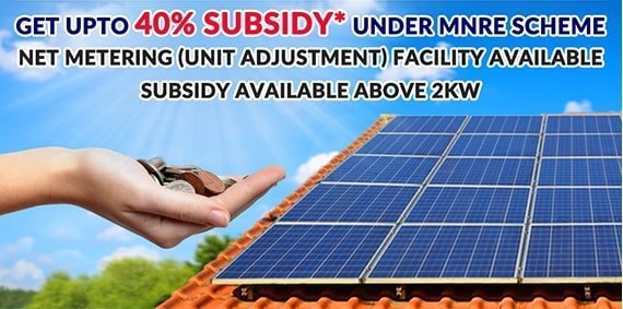 Government subsidy on solar India